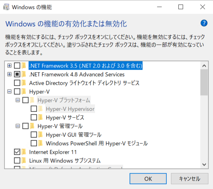 Windows-Server_Hyper-V_Nested-VM_1.png